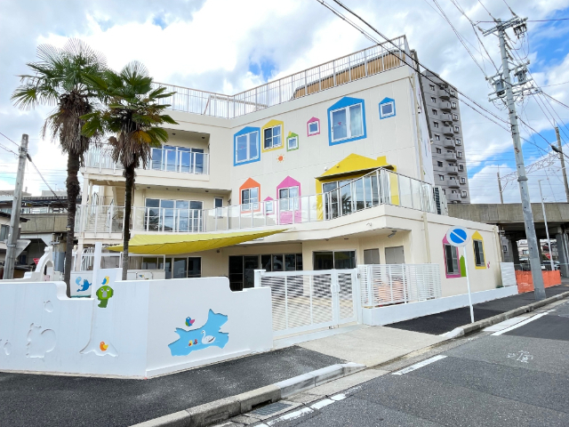 幼稚園・保育園　明治保育園（幼稚園・保育園）まで543m