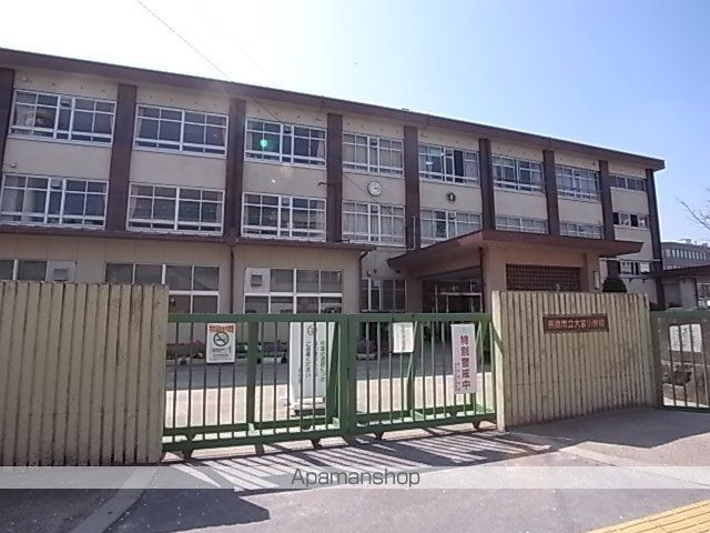 小学校　奈良市立大宮小学校（小学校）まで323m