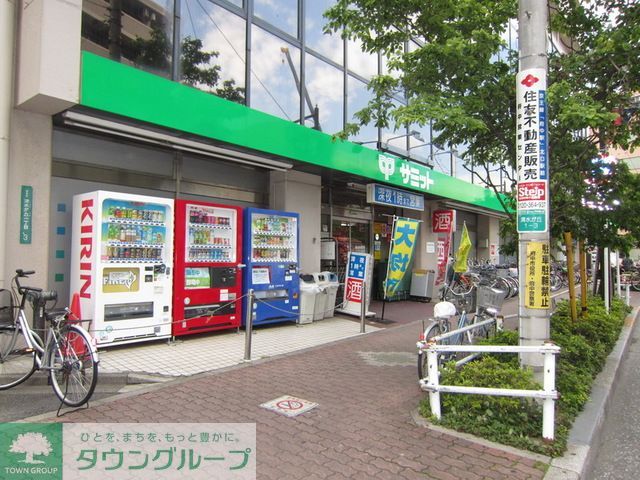 スーパー　サミットストア東府中店（スーパー）まで540m