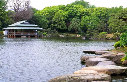 公園　清澄庭園（公園）まで335m