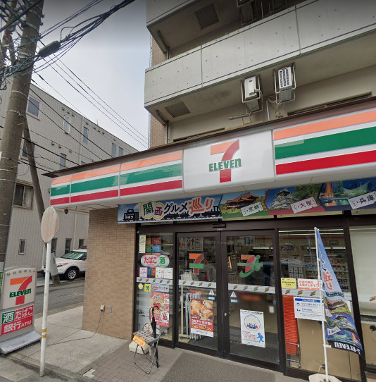 コンビニ　セブンイレブン 川崎幸町1丁目店（コンビニ）まで204m