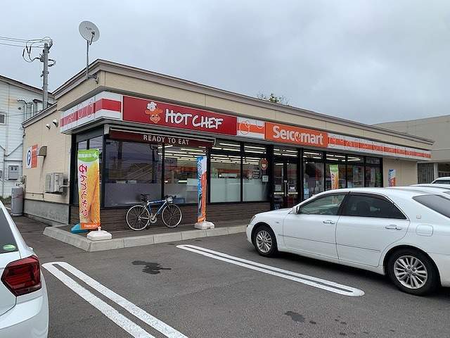 コンビニ　セイコーマート（コンビニ）まで626m