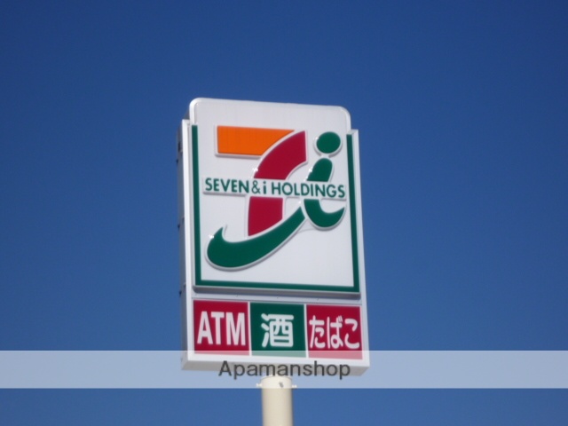 コンビニ　セブン－イレブン高崎駅東口店（コンビニ）まで1416m