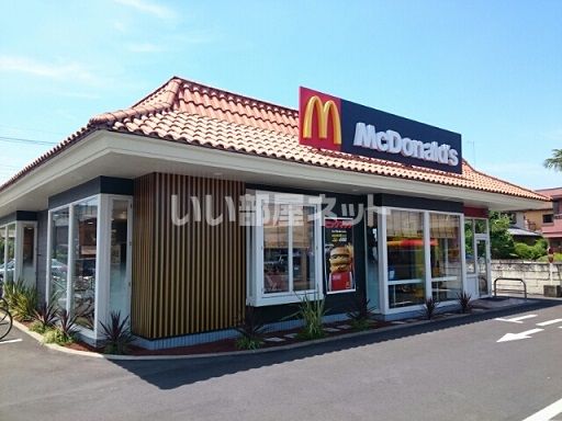 飲食店　マクドナルド 栃木バイパス店（飲食店）まで1242m