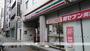 その他　【コンビニエンスストア】セブンイレブン　台東北上野1丁目店（その他）まで274m