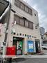 その他　【郵便局】東上野六郵便局（その他）まで202m