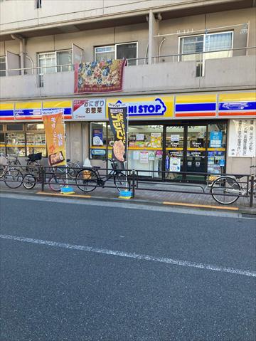 コンビニ　ミニストップ（コンビニ）まで365m