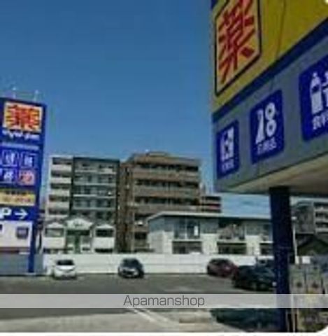 ドラックストア　マツモトキヨシ大元店（ドラッグストア）まで319m