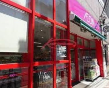 スーパー　まいばすけっと亀沢4丁目店（スーパー）まで399m