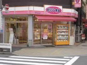 飲食店　オリジン弁当墨田石原2丁目店（飲食店）まで207m