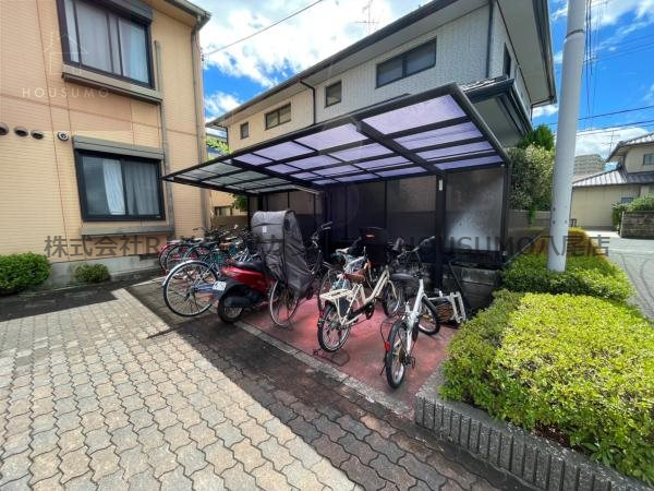 その他共有部分　駐輪場です