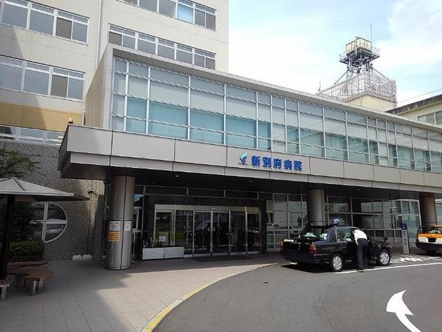 その他　新別府病院（その他）まで750m