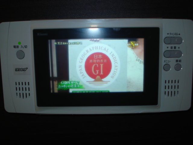 洗面設備　洗面（イメージ）