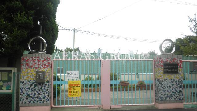 幼稚園・保育園　うめのき幼稚園（幼稚園・保育園）まで527m