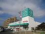 ドラックストア　ザグザグ曙店（ドラッグストア）まで254m