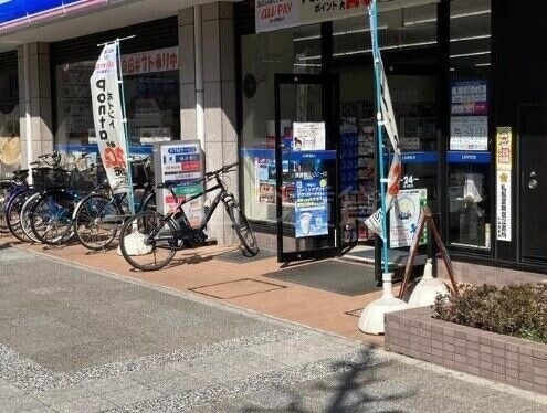 コンビニ　ローソン川崎南町店（コンビニ）まで239m