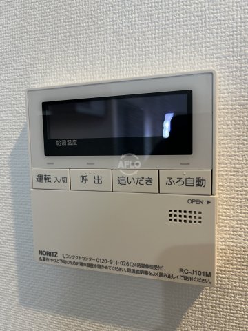 その他設備　アノパーク加賀屋　追い焚き機能