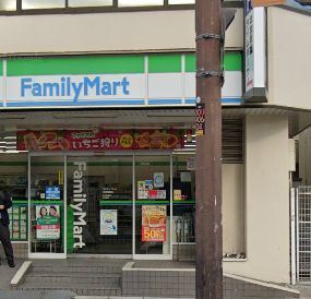 コンビニ　ファミリーマート 北加賀屋店（コンビニ）まで650m