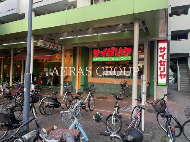 飲食店　サイゼリヤ 大島ピーコックストア前店（飲食店）まで663m