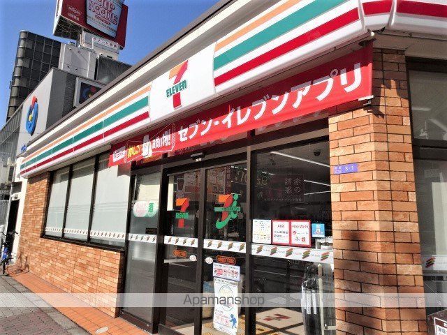 コンビニ　セブンイレブン（コンビニ）まで369m