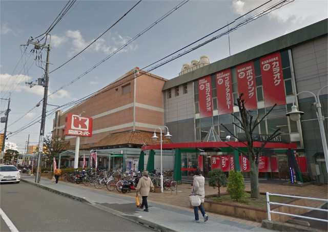 スーパー　関西スーパーマーケット広田店（スーパー）まで450m