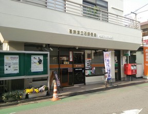 郵便局　立石郵便局（郵便局）まで447m