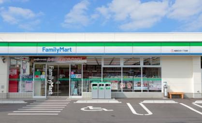 コンビニ　ファミリーマート 駒場四丁目店（コンビニ）まで702m