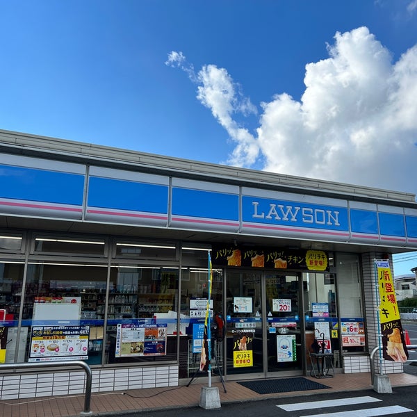 コンビニ　ローソン 丸亀飯野町店（コンビニ）まで1442m