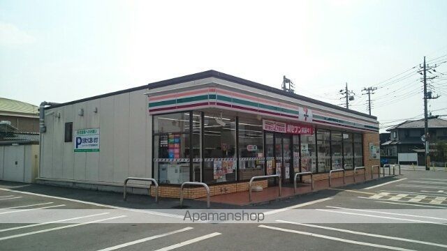 コンビニ　セブンイレブン鷲宮５丁目店（コンビニ）まで60m
