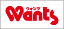 ドラックストア　ハーティウォンツ江波店（ドラッグストア）まで1045m