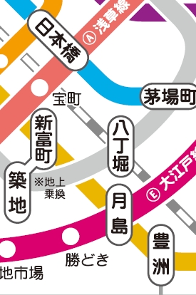 その他　☆路線図☆
