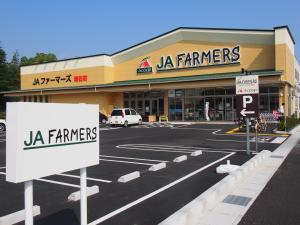 その他　Aコープ　JAファーマーズ朝日町（その他）まで291m