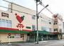 スーパー　コモディイイダ 大泉店（スーパー）まで243m