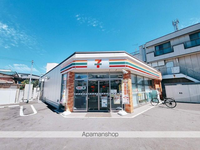 コンビニ　セブン－イレブン千葉白旗店（コンビニ）まで660m