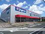 その他　ヤマダ電機 テックランド浜北店（その他）まで626m