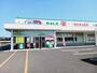 ドラックストア　セイムス馬木店様（ドラッグストア）まで1000m