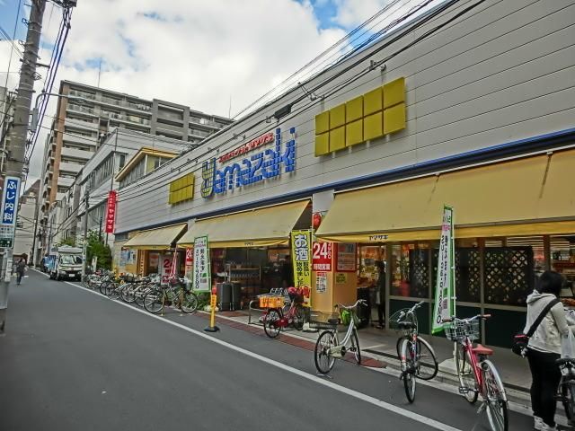 スーパー　スーパーヤマザキ（スーパー）まで650m