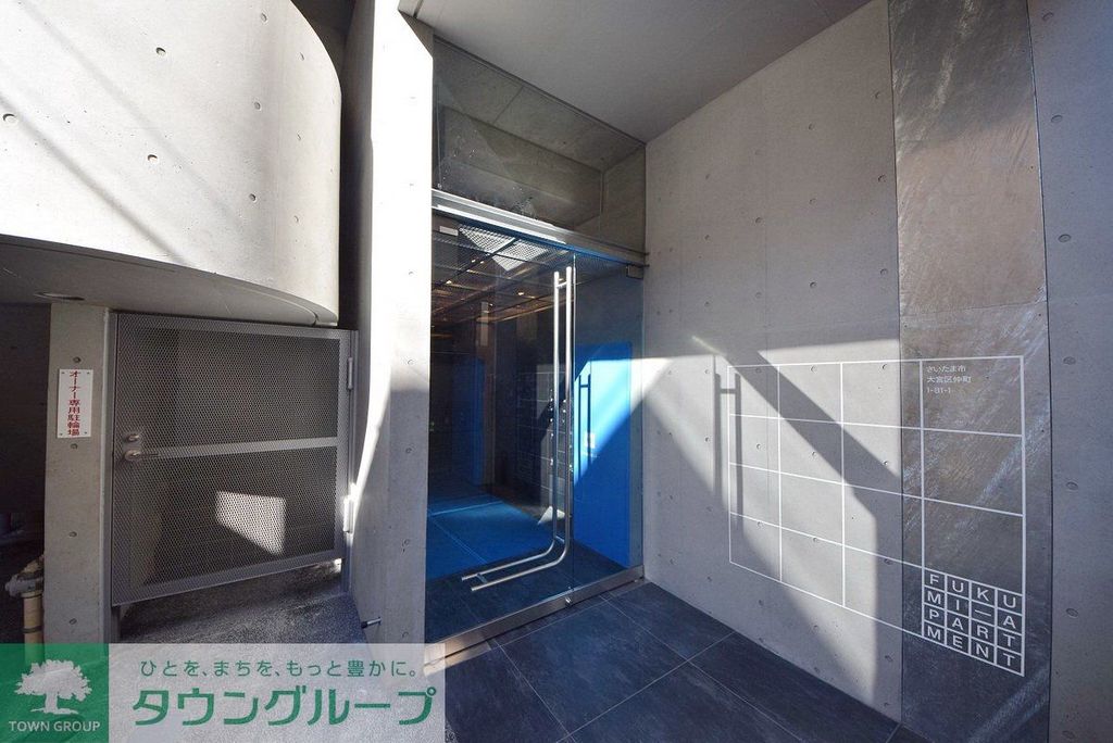 エントランス　エントランス