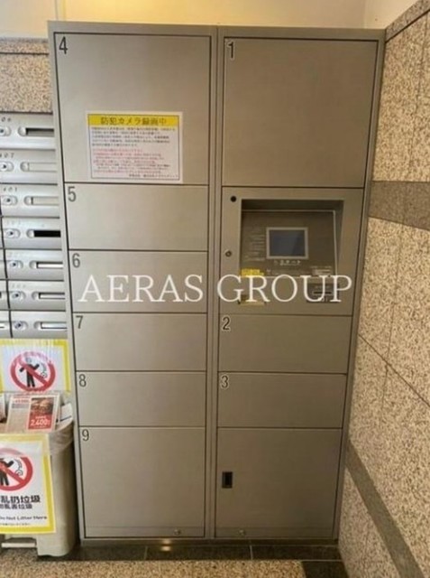 その他共有部分　宅配ボックス