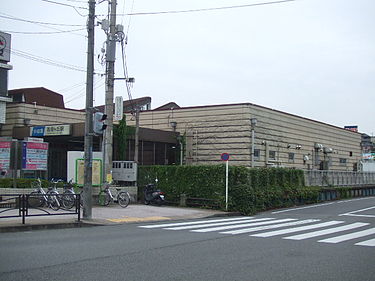 その他　百合丘駅（その他）まで798m