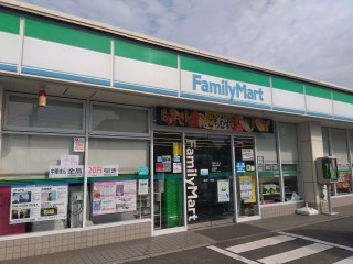 コンビニ　ファミリーマート 千葉生実町店（コンビニ）まで879m