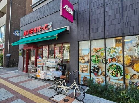 スーパー　まいばすけっと両国国技館通り店（スーパー）まで475m