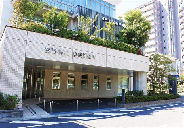 病院　江戸川区医師会地域医療支援センター（病院）まで1857m