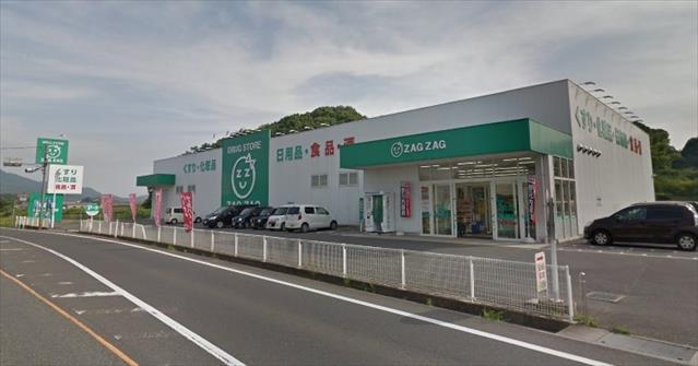 その他　ザグザグ里庄店（その他）まで1365m