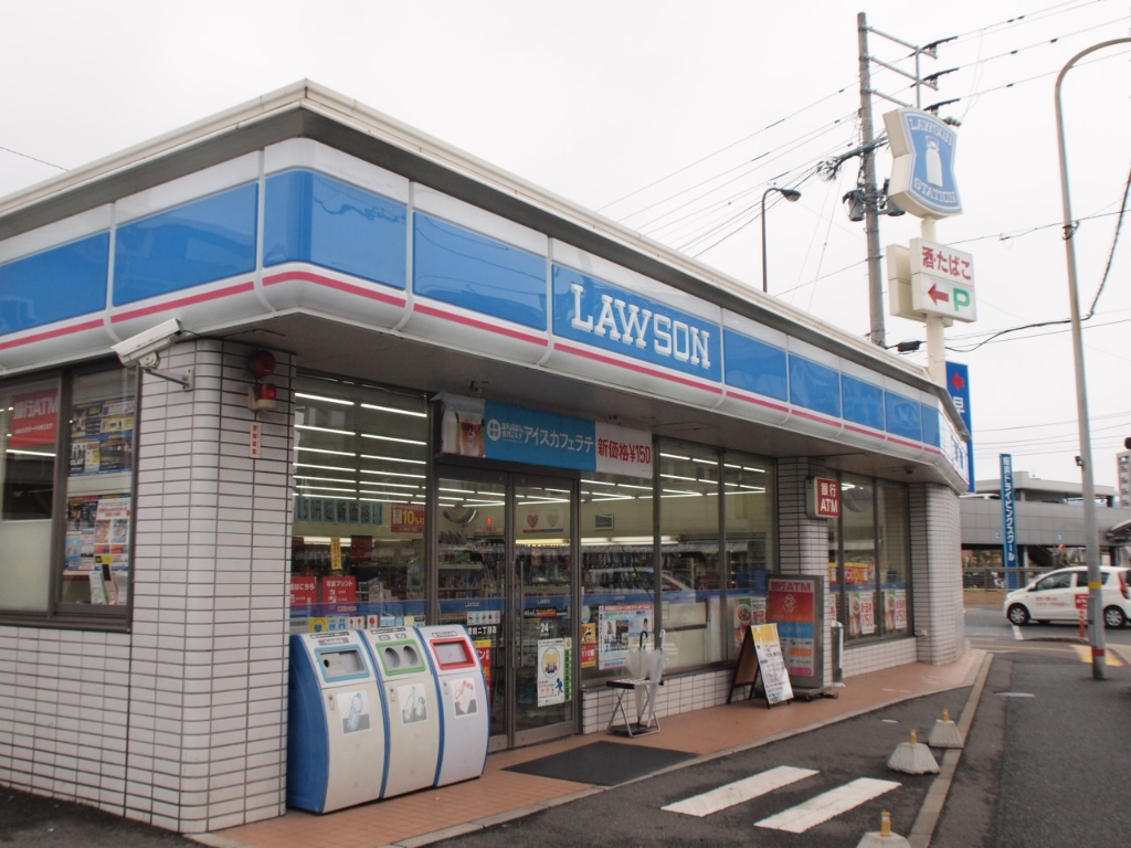 コンビニ　ローソン 愛宕二丁目店（コンビニ）まで1106m