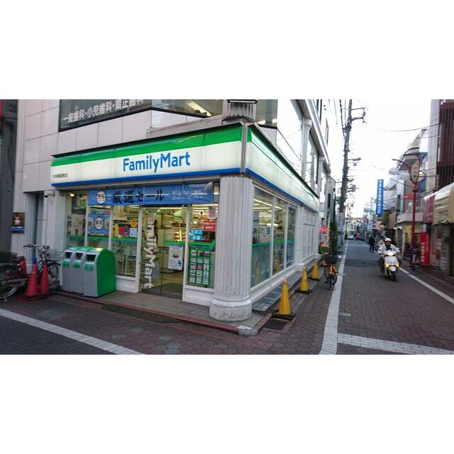 コンビニ　ファミリーマート大田梅屋敷店（コンビニ）まで117m