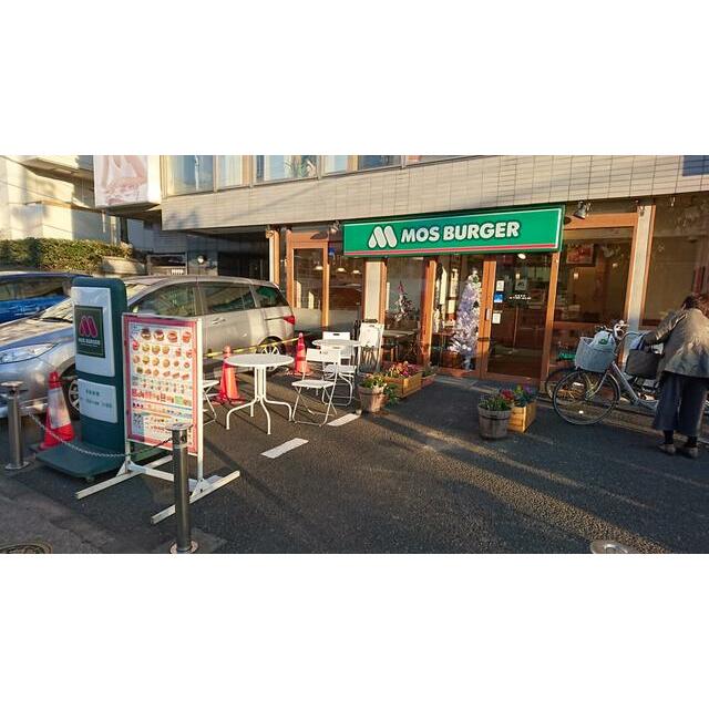 その他　モスバーガー梅屋敷店（その他）まで93m