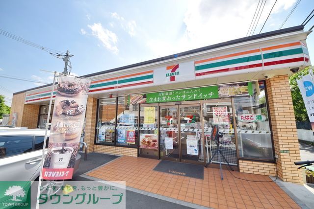 コンビニ　セブンイレブン世田谷祖師谷5丁目店（コンビニ）まで60m