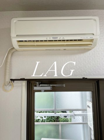その他設備　エアコンです。