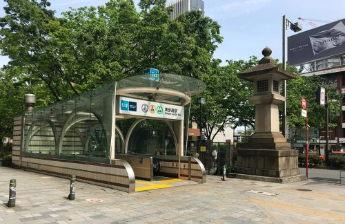 その他　東京メトロ表参道駅（その他）まで988m